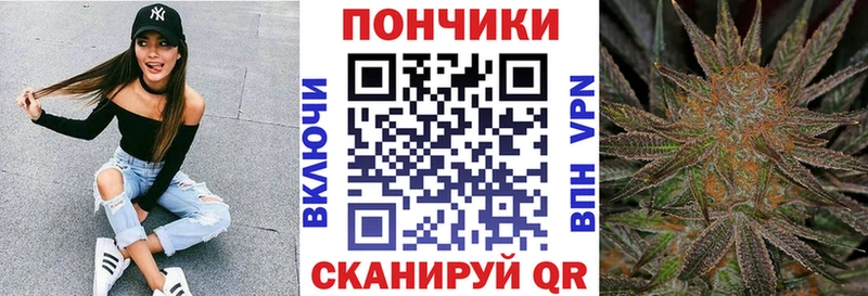Виды наркоты Добрянка Конопля АМФЕТАМИН Меф мяу мяу