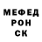 Метадон мёд Oleksandr Kolomiichenko