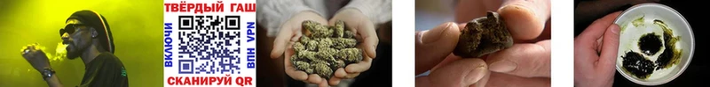 ГАШИШ AMNESIA HAZE  KRAKEN как войти  Добрянка  купить  