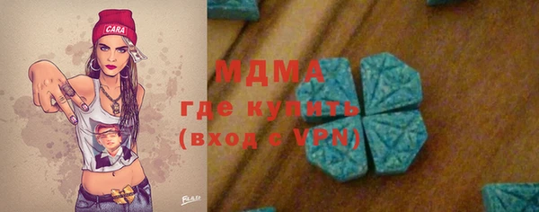 дурь Вязьма