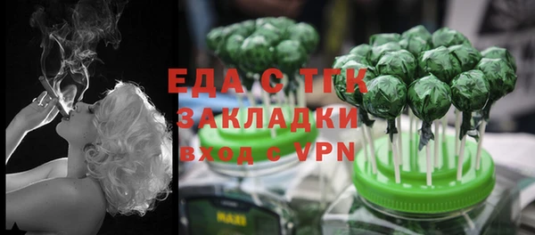 мдпв Медвежьегорск