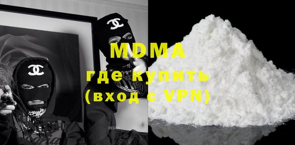 мдпв Медвежьегорск