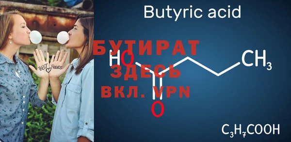 мдпв Медвежьегорск
