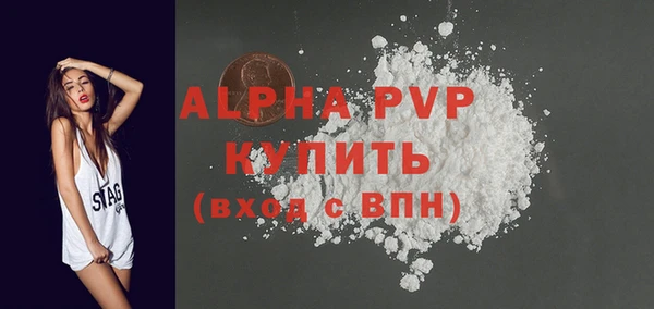 мдпв Медвежьегорск