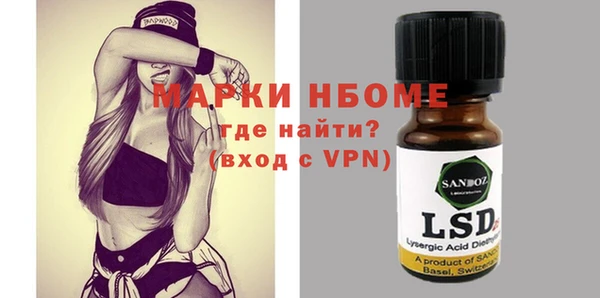 мдпв Медвежьегорск