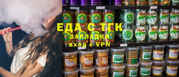 гидропоника Михайловка