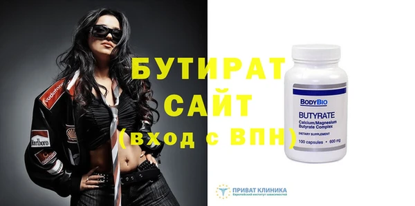 мдпв Медвежьегорск