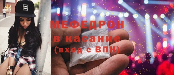 хмурый Михайловск