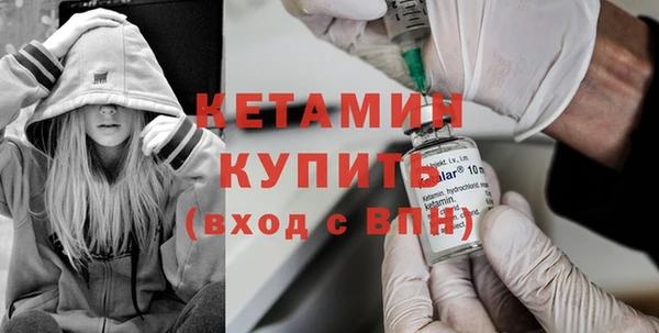 мдпв Медвежьегорск