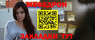 a pvp Бузулук