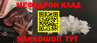 эйфоретик Гатчина