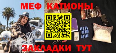 экстази Гагарин