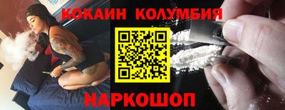 эйфоретик Гатчина