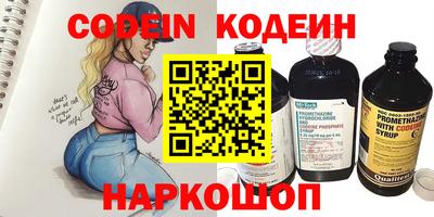 экстази Гагарин