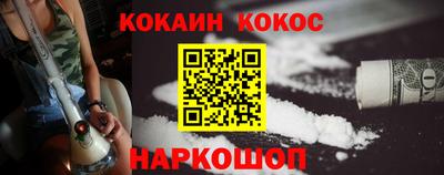 экстази Гагарин