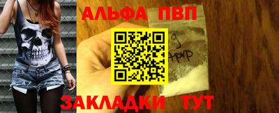 амфетамин Гай