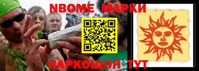 экстази Гагарин