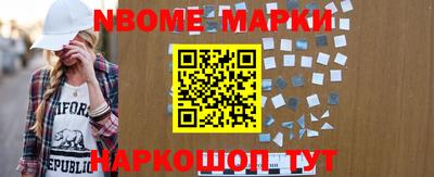 мет Бугуруслан