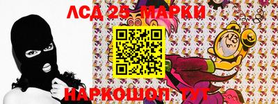 эйфоретик Гатчина