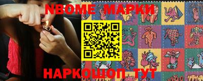 ПСИЛОЦИБИНОВЫЕ ГРИБЫ Будённовск