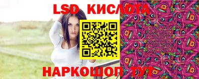 мет Бугуруслан