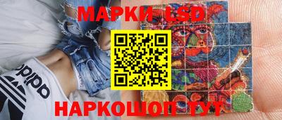 амфетамин Гай