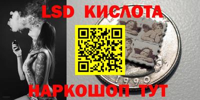 a pvp Бузулук