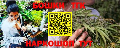 экстази Гагарин