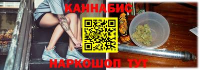 эйфоретик Гатчина
