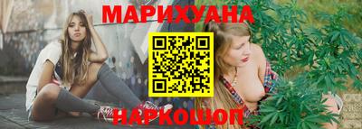 амфетамин Гай