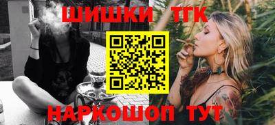 эйфоретик Гатчина