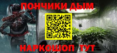 мет Бугуруслан