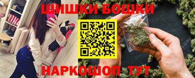 эйфоретик Гатчина