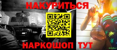 экстази Гагарин