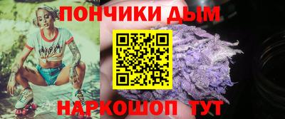 амфетамин Гай