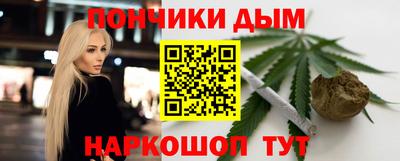 эйфоретик Гатчина