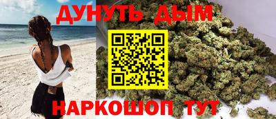 экстази Гагарин