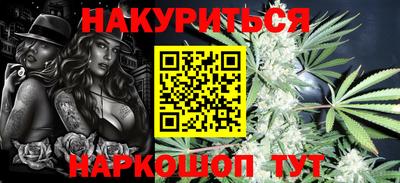 мет Бугуруслан