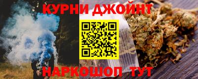 амфетамин Гай