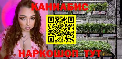 эйфоретик Гатчина