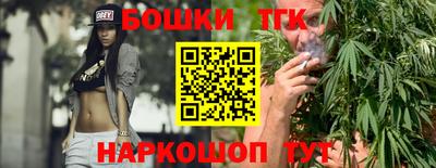 амфетамин Гай