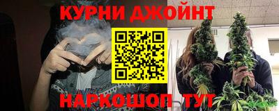 амфетамин Гай