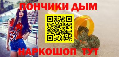 экстази Гагарин