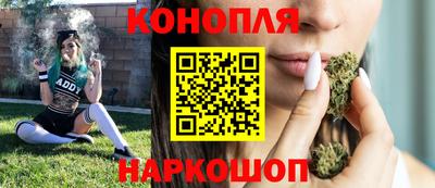 мет Бугуруслан