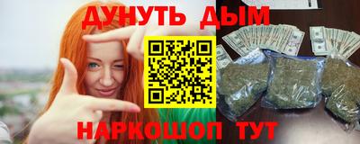 экстази Гагарин