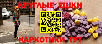 мет Бугуруслан