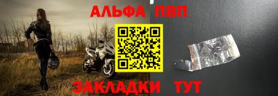 амфетамин Гай