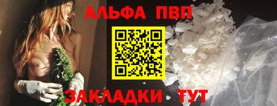 a pvp Бузулук