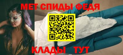 эйфоретик Гатчина