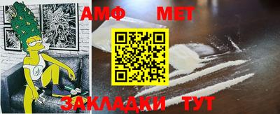 a pvp Бузулук